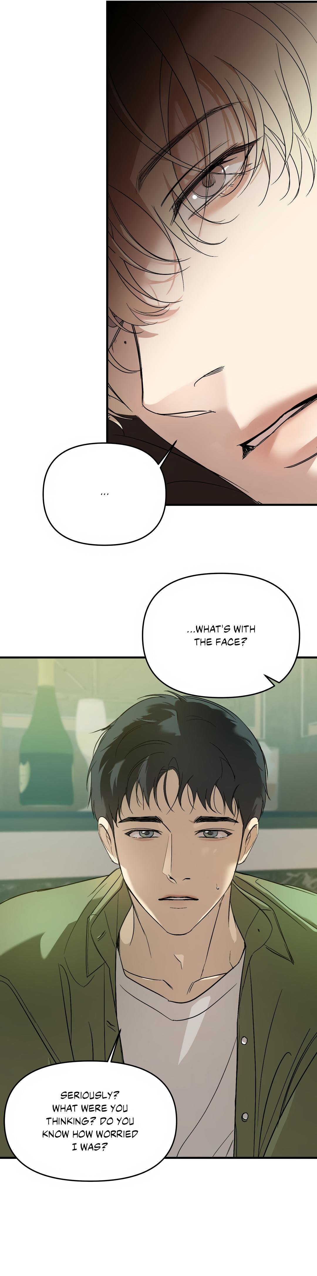 backlight, Chapter 45 image 27